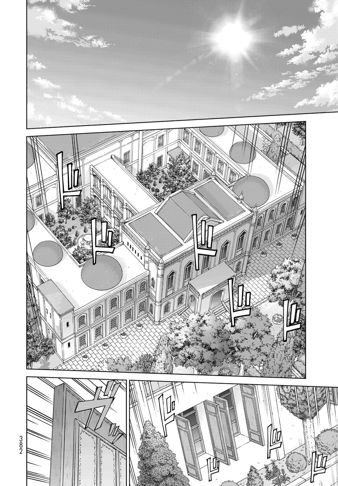 MAGUS OF THE LIBRARY - raw - Chapter 42.3 - https://jpdd.ccdd.to/JPDD/magusofthelibrary/249495/3enotdenx5o.jpg