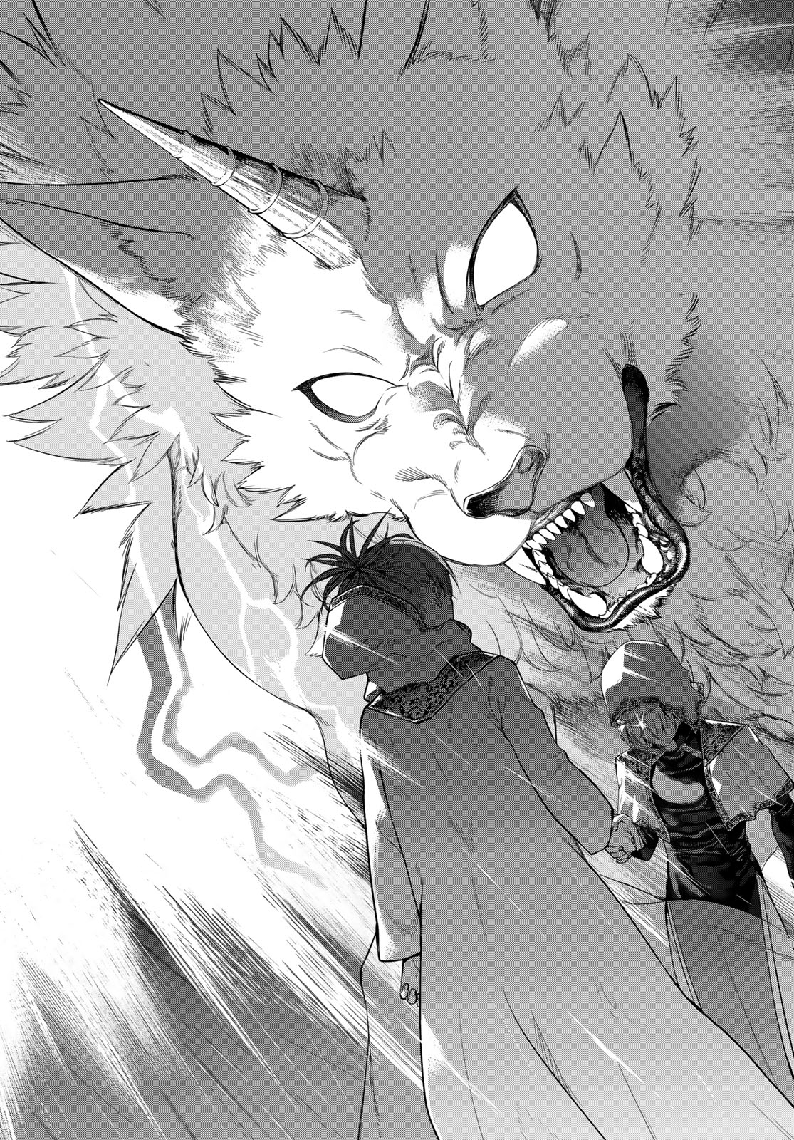 MAGUS OF THE LIBRARY - raw - Chapter 44.3 - https://jpdd.ccdd.to/JPDD/magusofthelibrary/271601/des0mzf3ro3.jpg