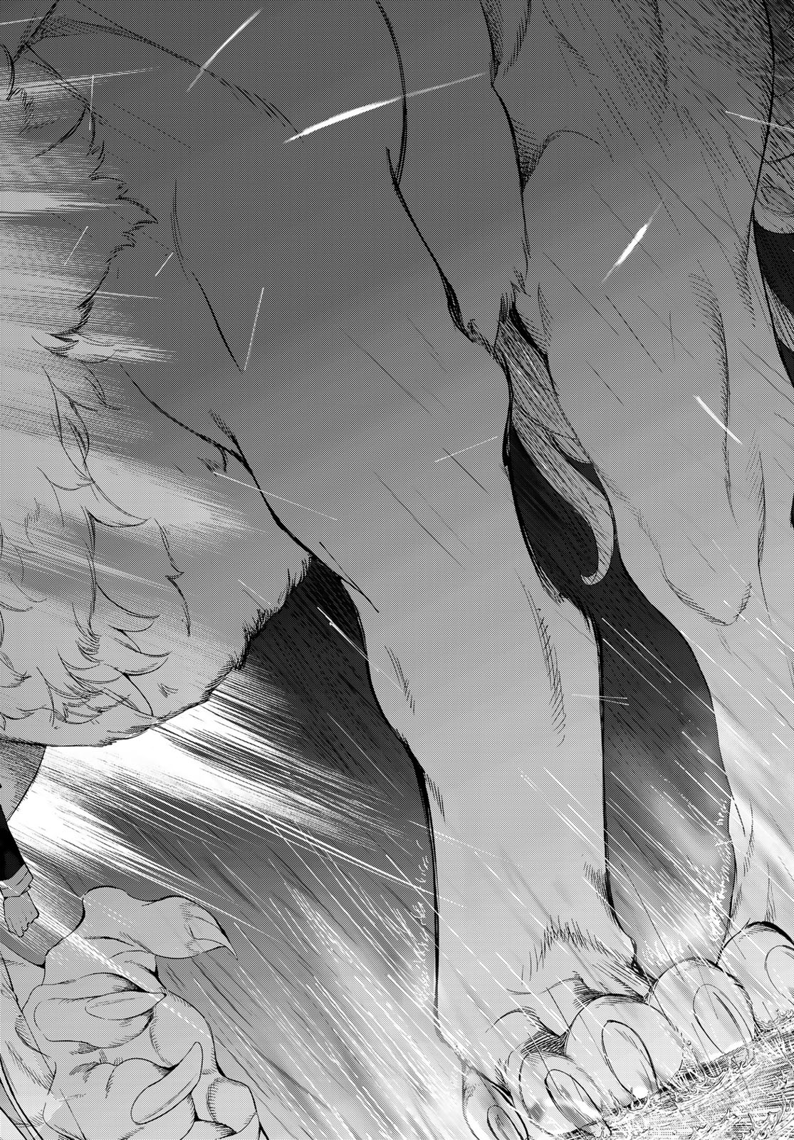 MAGUS OF THE LIBRARY - raw - Chapter 44.3 - https://jpdd.ccdd.to/JPDD/magusofthelibrary/271601/jnpzovz5asw.jpg