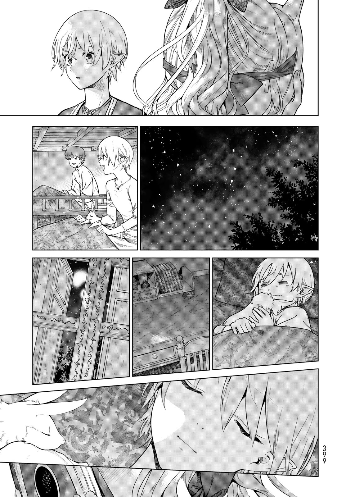 MAGUS OF THE LIBRARY - raw - Chapter 44.4 - https://jpdd.ccdd.to/JPDD/magusofthelibrary/275360/b4ns0l4pjds.jpg