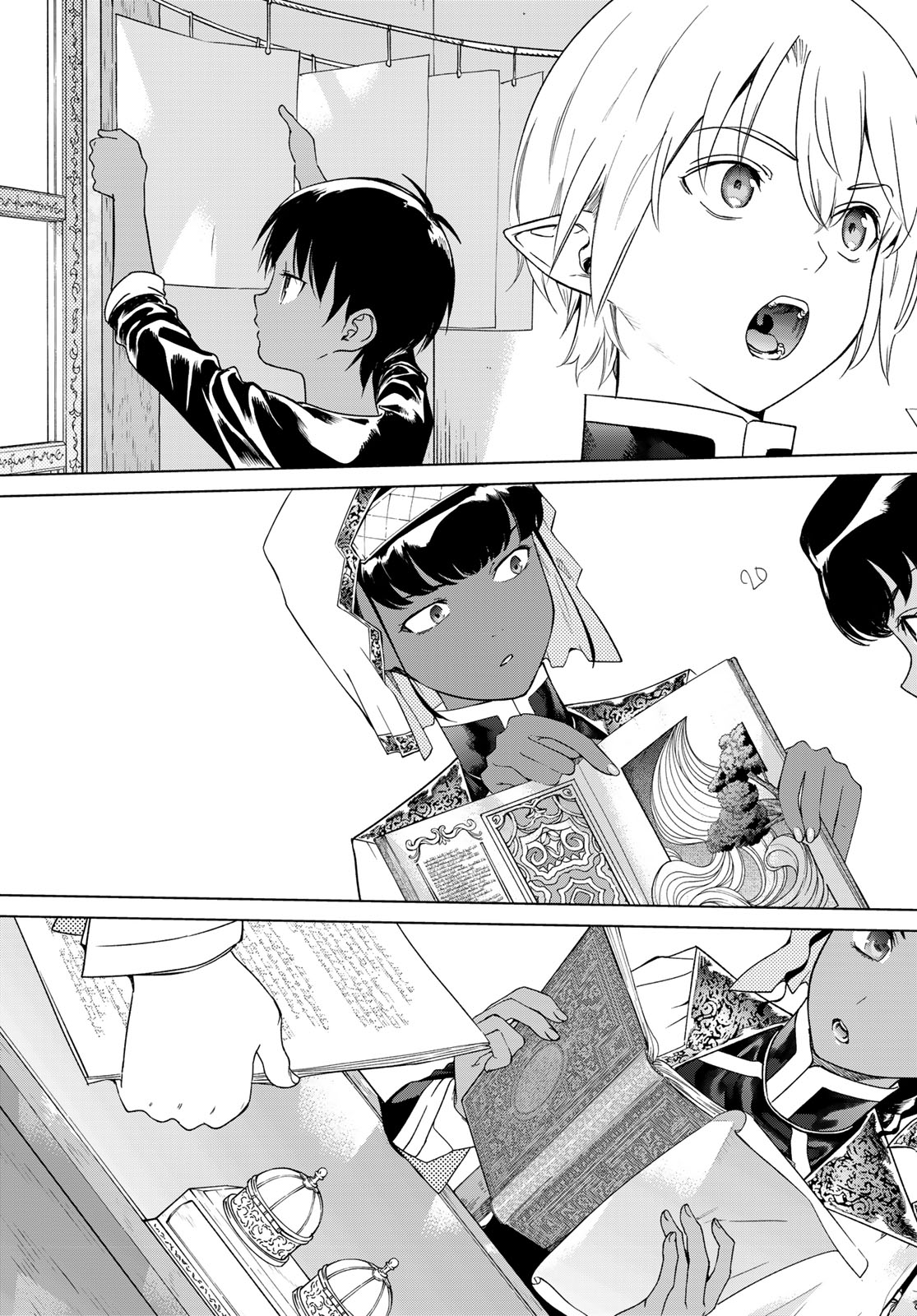 MAGUS OF THE LIBRARY - raw - Chapter 45.1 - https://jpdd.ccdd.to/JPDD/magusofthelibrary/279350/c3qfxck2543.jpg