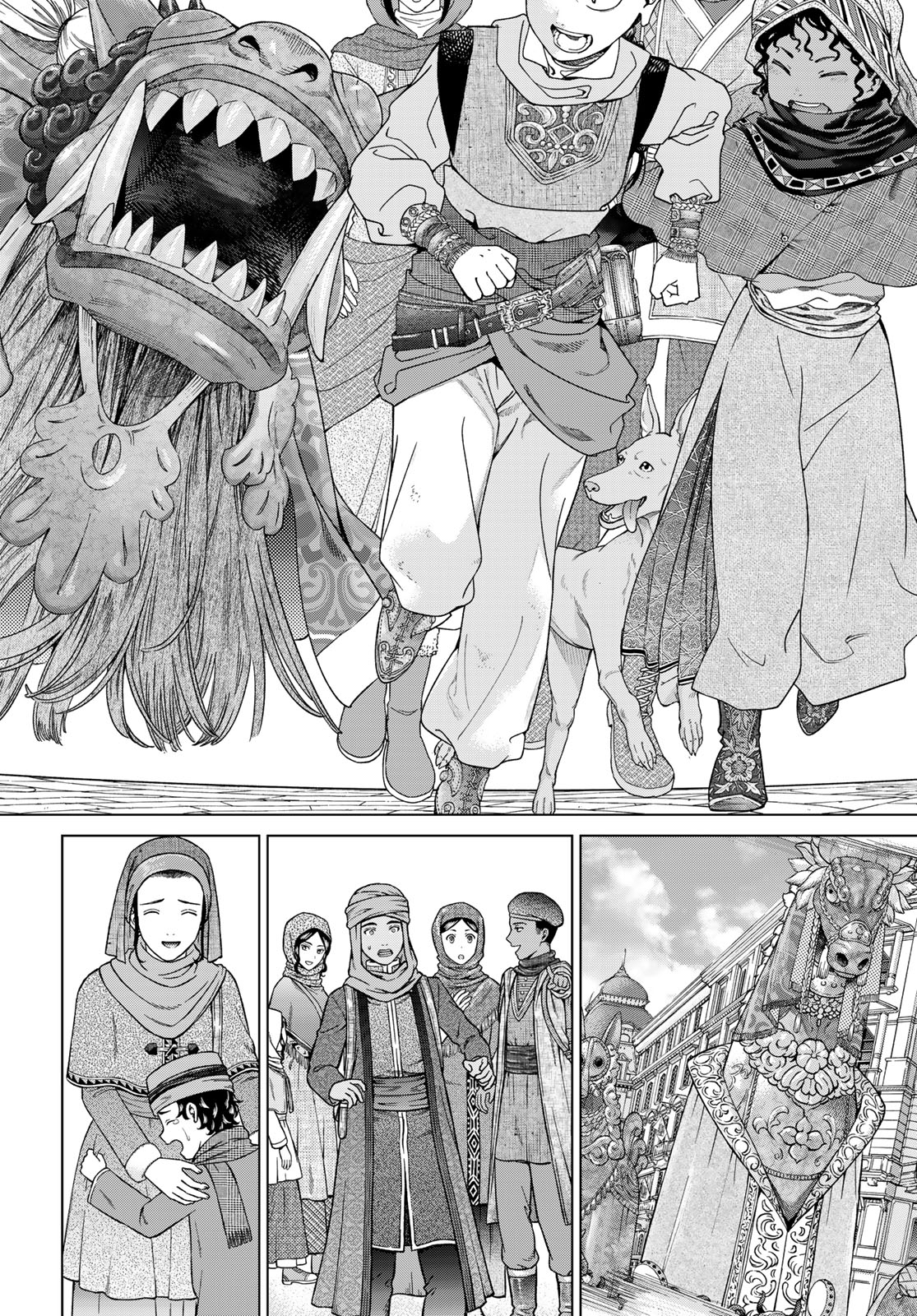 MAGUS OF THE LIBRARY - raw - Chapter 46.2 - https://jpdd.ccdd.to/JPDD/magusofthelibrary/462000/j21nusdnsmj.jpg