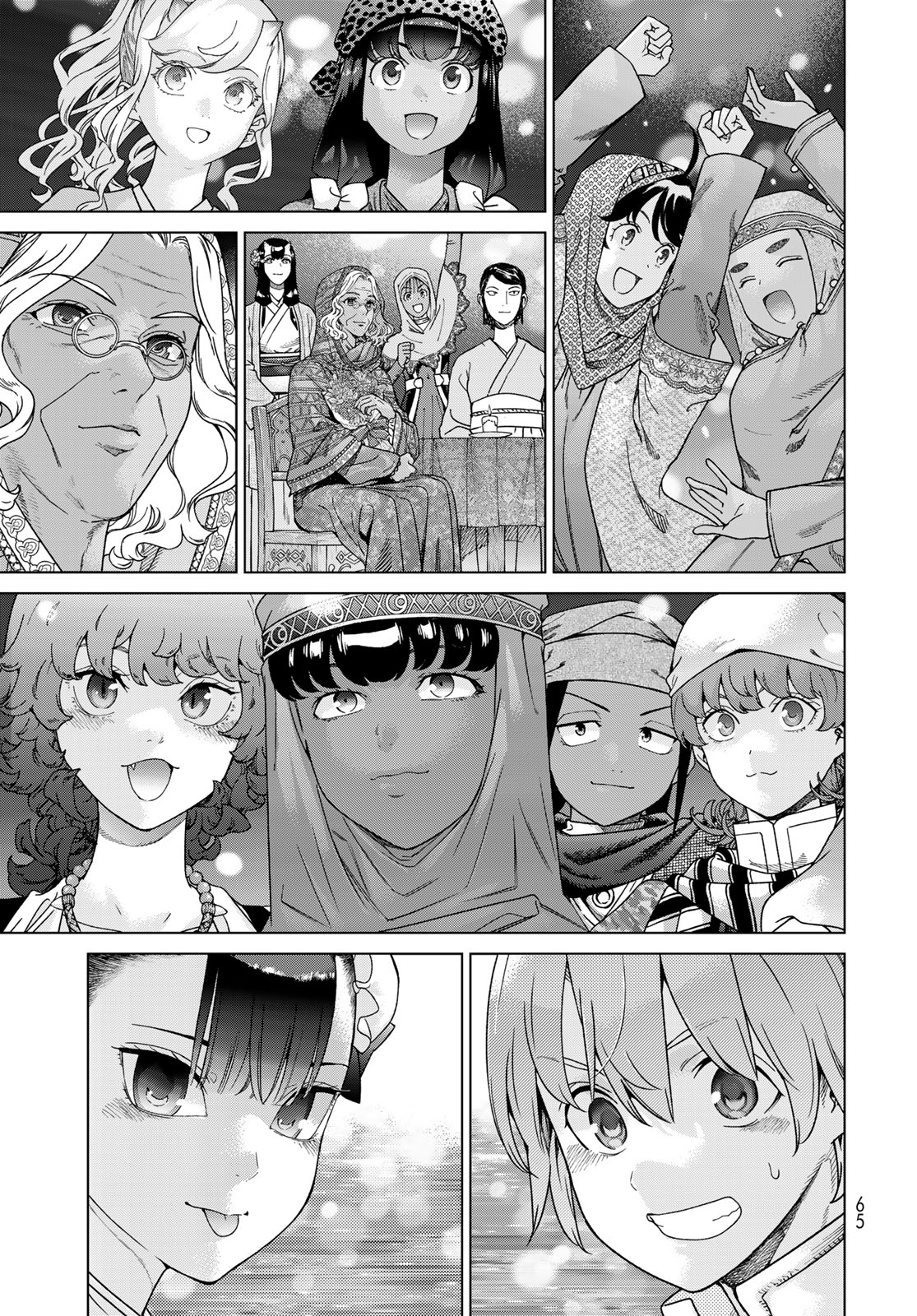 MAGUS OF THE LIBRARY - raw - Chapter 48.3 - https://jpdd.ccdd.to/JPDD/magusofthelibrary/483000/0afpey0znxe.jpg