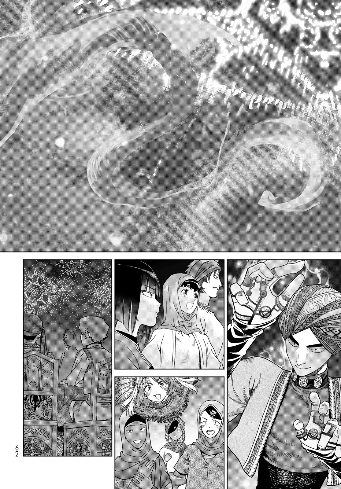 MAGUS OF THE LIBRARY - raw - Chapter 48.3 - https://jpdd.ccdd.to/JPDD/magusofthelibrary/483000/umms2kbkkrq.jpg