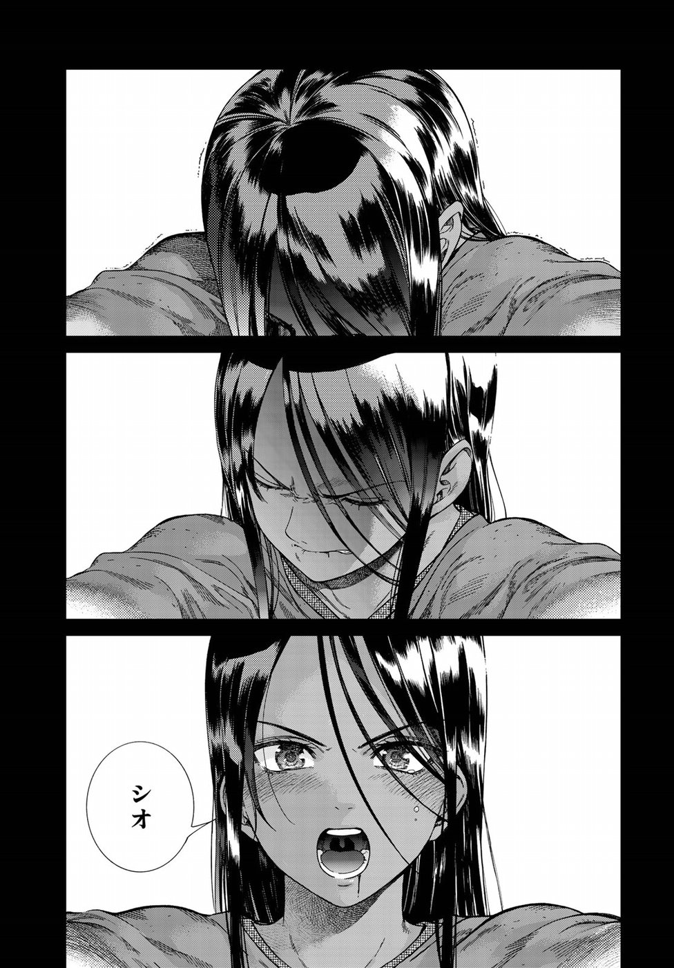 MAGUS OF THE LIBRARY - raw - Chapter 17 - https://jpdd.ccdd.to/JPDD/magusofthelibrary/92957/tgemqipgqpm.jpg