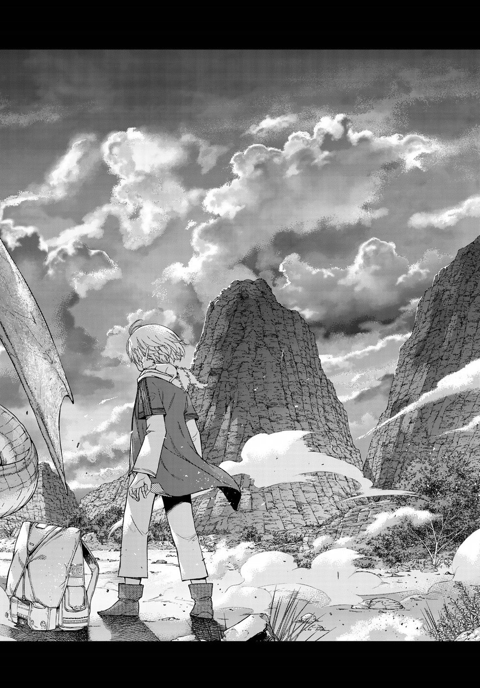 MAGUS OF THE LIBRARY - raw - Chapter 18 - https://jpdd.ccdd.to/JPDD/magusofthelibrary/95217/tdx0va4ce3j.jpg