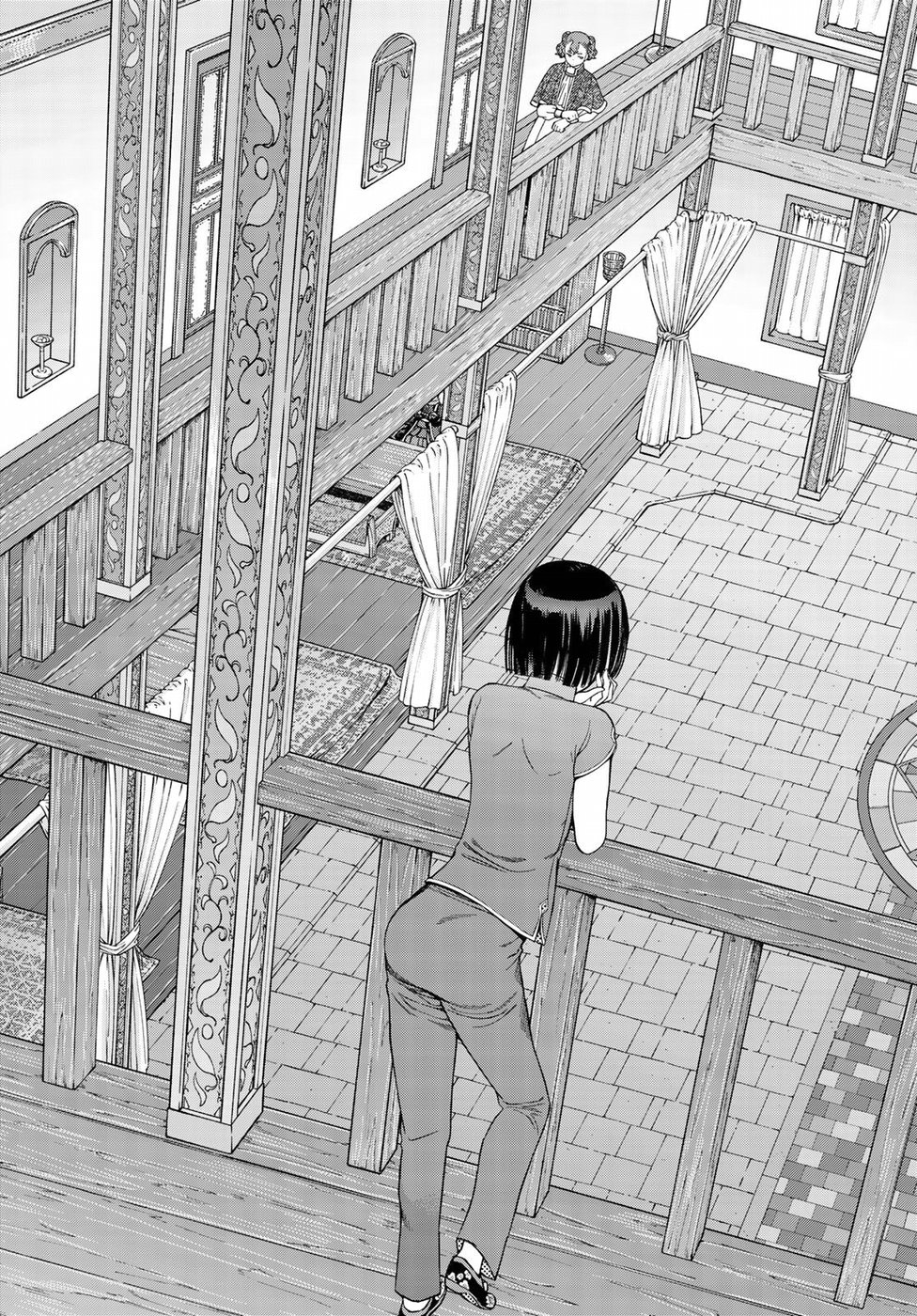 MAGUS OF THE LIBRARY - raw - Chapter 19 - https://jpdd.ccdd.to/JPDD/magusofthelibrary/97092/3shfhnrimte.jpg