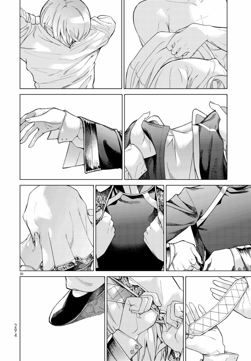 MAGUS OF THE LIBRARY - raw - Chapter 20 - https://jpdd.ccdd.to/JPDD/magusofthelibrary/99044/qkatovqikum.jpg