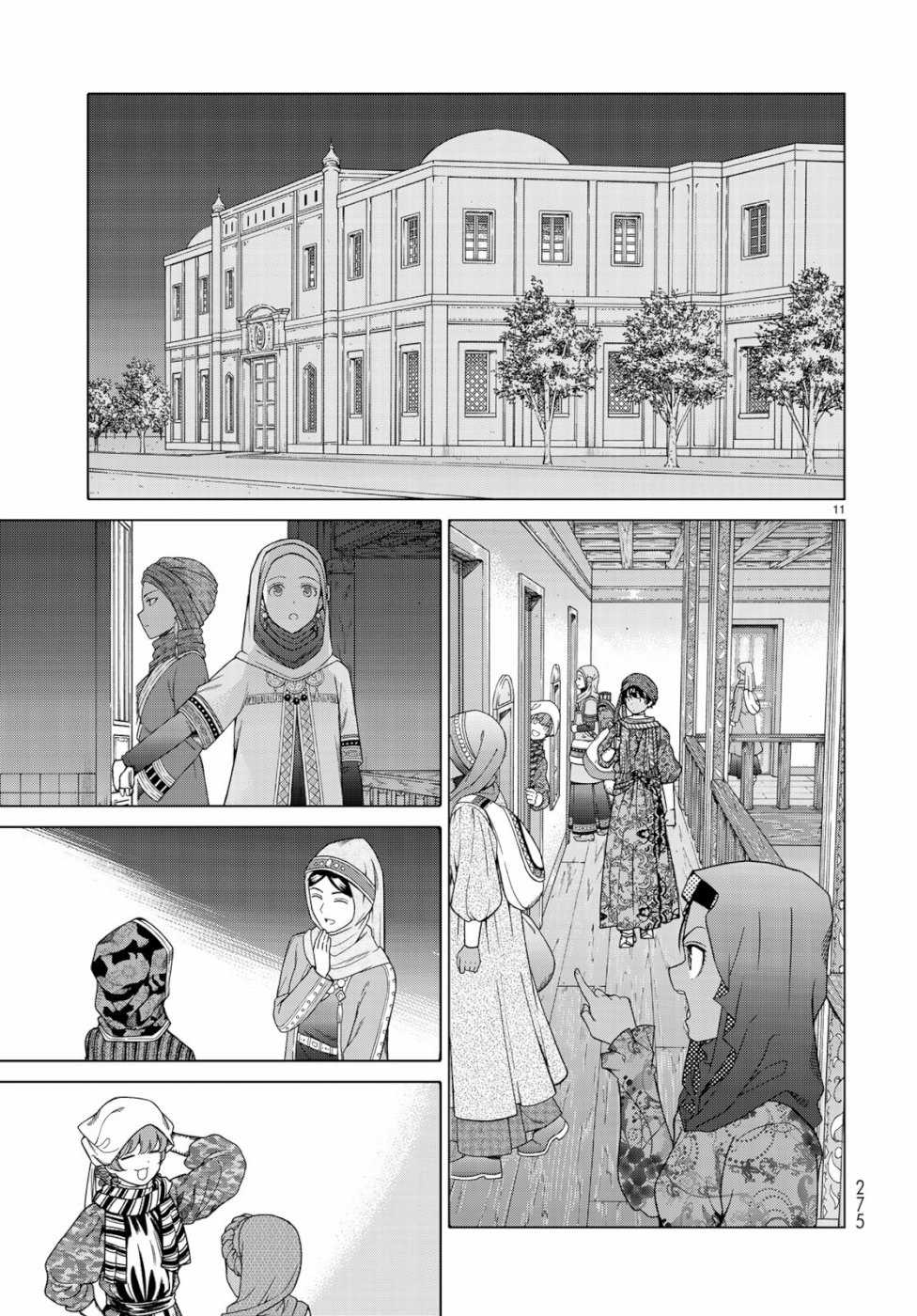 MAGUS OF THE LIBRARY - raw - Chapter 20 - https://jpdd.ccdd.to/JPDD/magusofthelibrary/99044/zmnkw0vyike.jpg