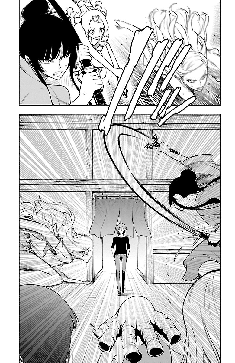 MAHOU SHOUJO SITE - raw - Chapter 40 - https://jpdd.ccdd.to/JPDD/mahoushoujosite/144980/5aojmr1uc4n.jpg