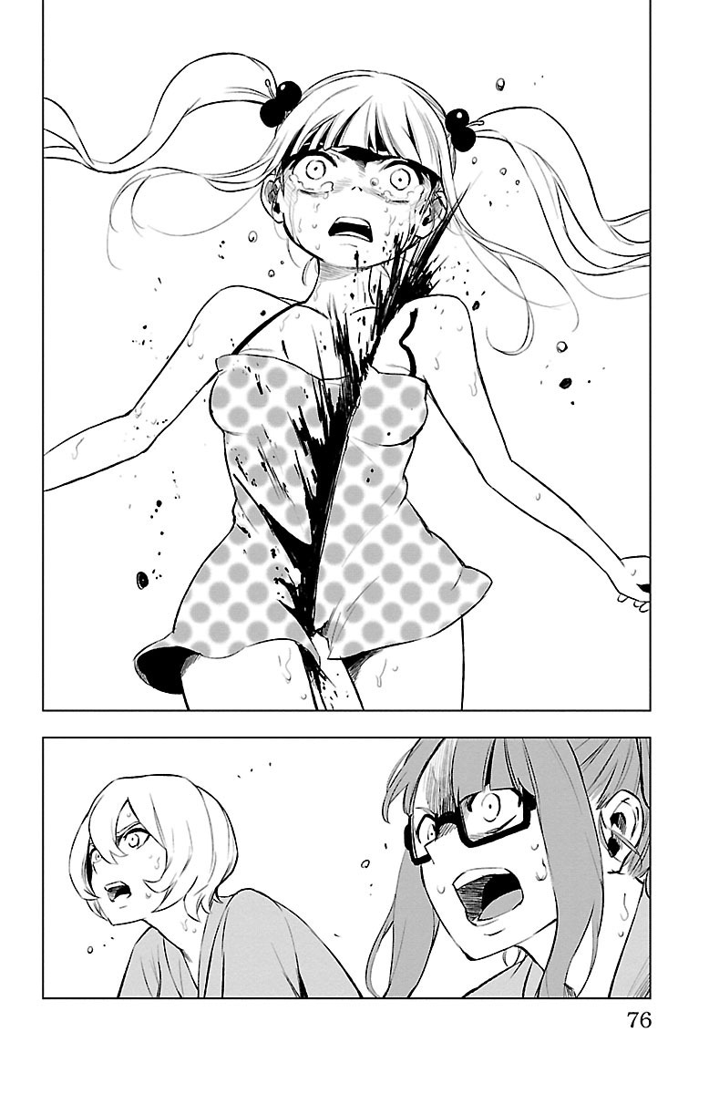 MAHOU SHOUJO SITE - raw - Chapter 40 - https://jpdd.ccdd.to/JPDD/mahoushoujosite/144980/kwiqkqnyfwz.jpg