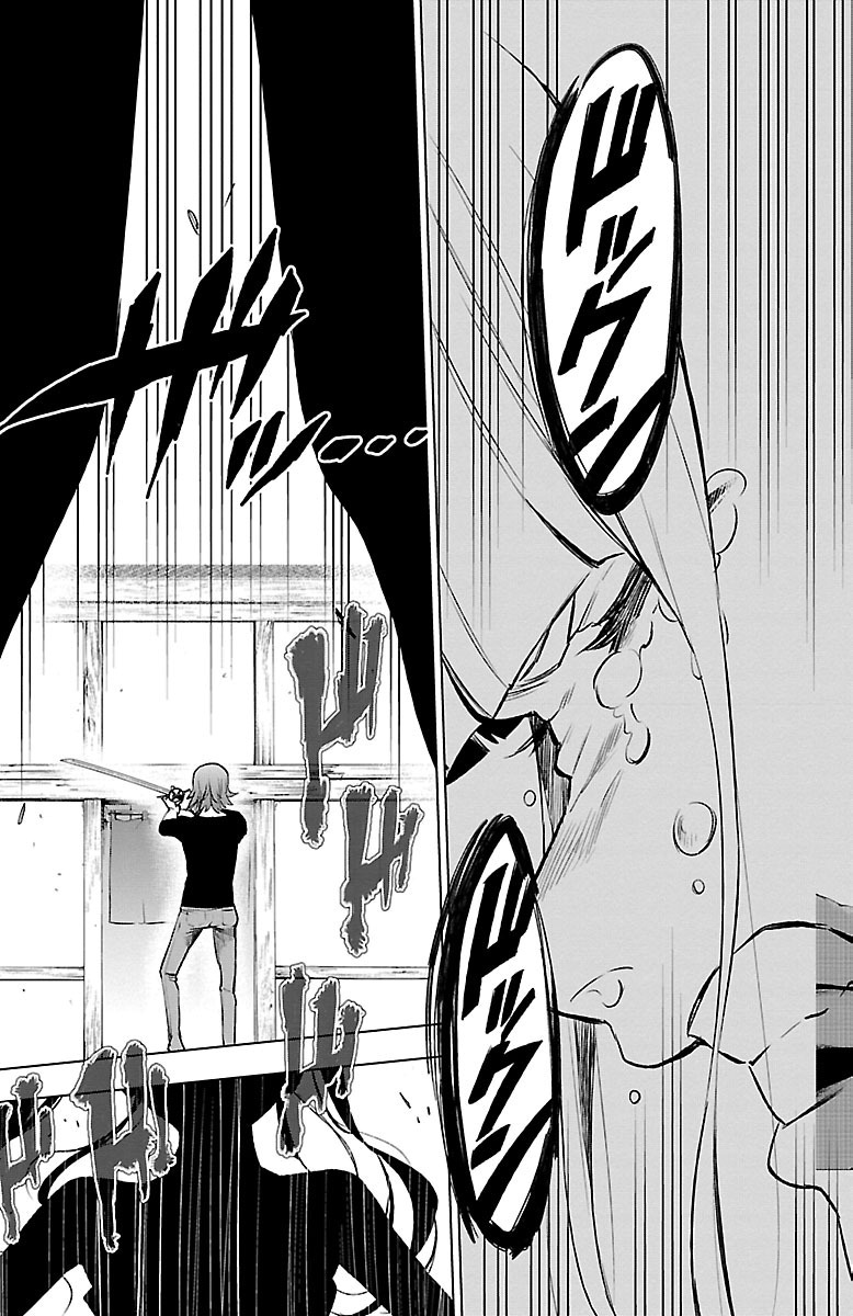 MAHOU SHOUJO SITE - raw - Chapter 40 - https://jpdd.ccdd.to/JPDD/mahoushoujosite/144980/n3455gy5xfd.jpg