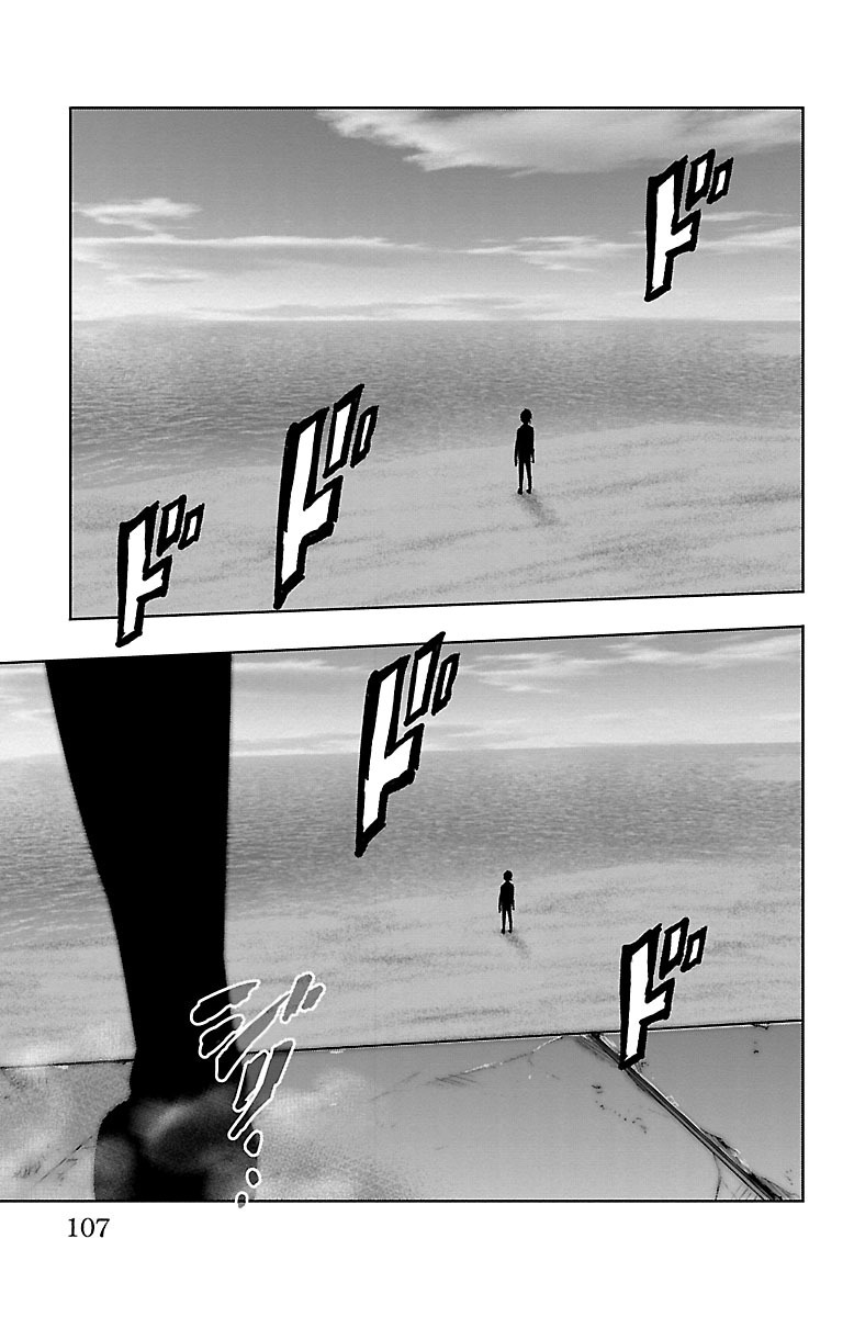 MAHOU SHOUJO SITE - raw - Chapter 34 - https://jpdd.ccdd.to/JPDD/mahoushoujosite/144986/e2xs4qxj42s.jpg