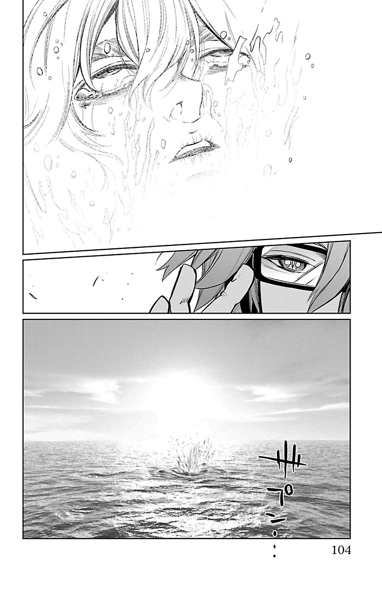 MAHOU SHOUJO SITE - raw - Chapter 34 - https://jpdd.ccdd.to/JPDD/mahoushoujosite/144986/pajtsyd4nt3.jpg