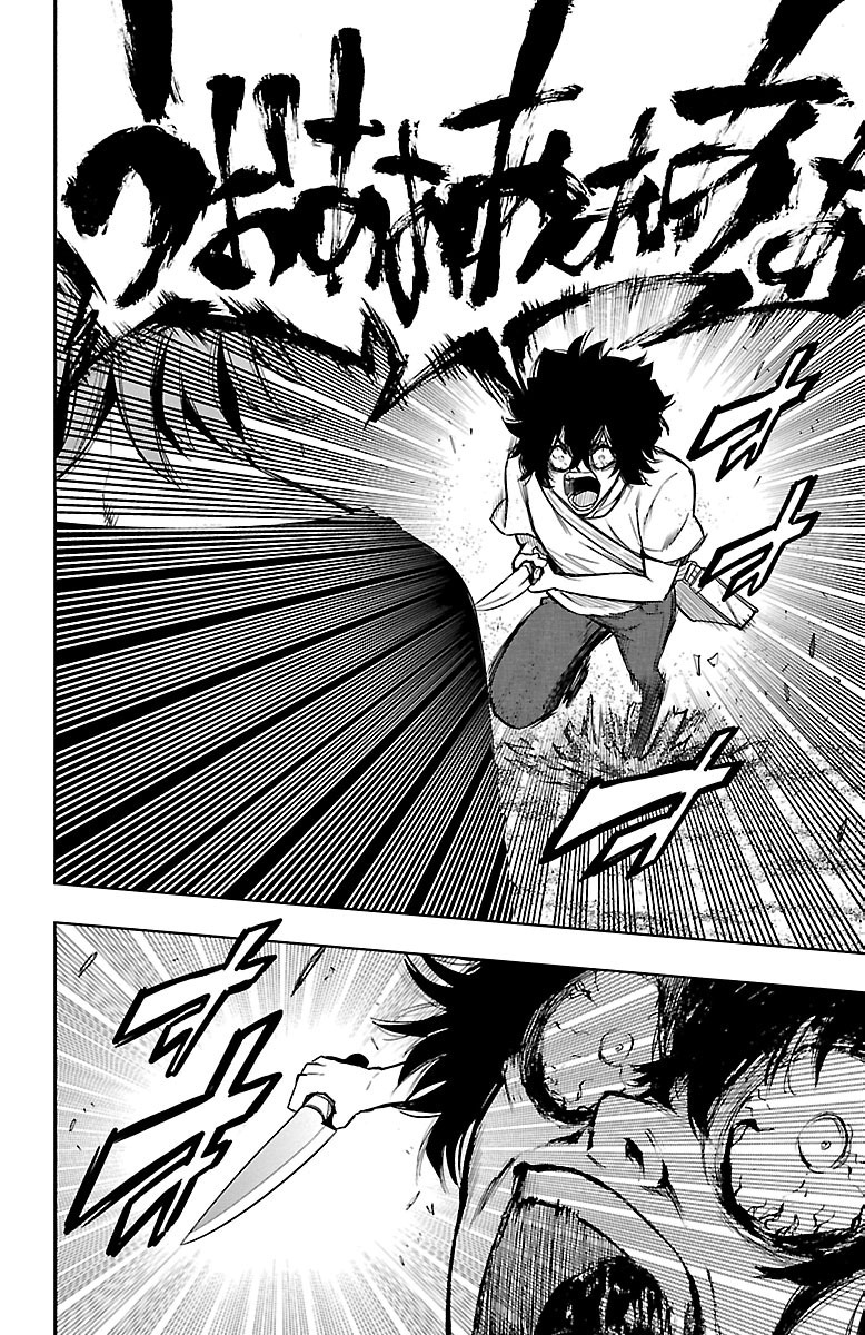 MAHOU SHOUJO SITE - raw - Chapter 34 - https://jpdd.ccdd.to/JPDD/mahoushoujosite/144986/rg0qewq3fao.jpg