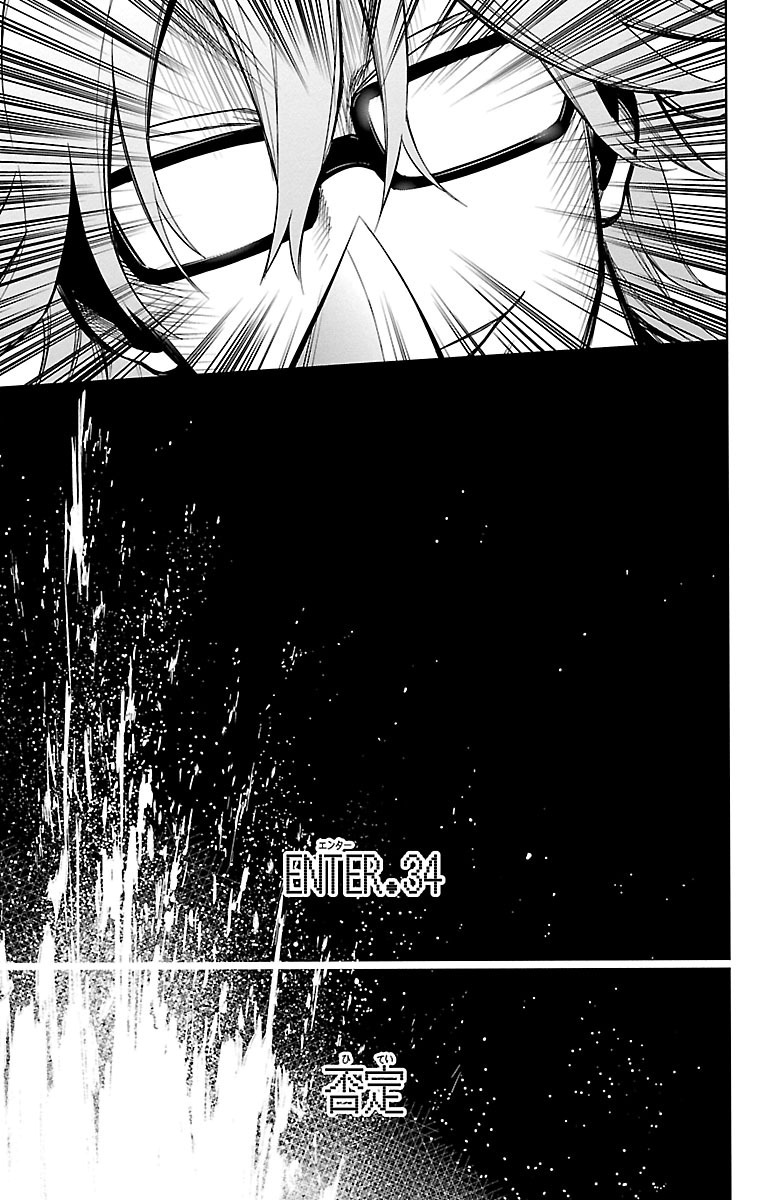 MAHOU SHOUJO SITE - raw - Chapter 34 - https://jpdd.ccdd.to/JPDD/mahoushoujosite/144986/vksgnhtobe4.jpg