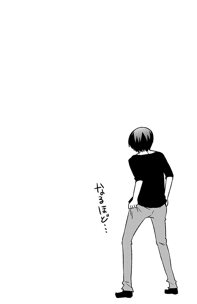 MAHOU SHOUJO SITE - raw - Chapter 34 - https://jpdd.ccdd.to/JPDD/mahoushoujosite/144986/vzjxdyh30sz.jpg