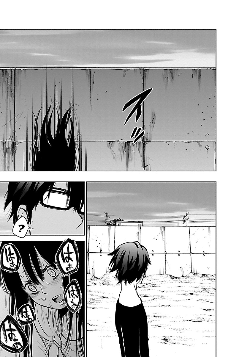MAHOU SHOUJO SITE - raw - Chapter 34 - https://jpdd.ccdd.to/JPDD/mahoushoujosite/144986/yhdhzpnlms0.jpg