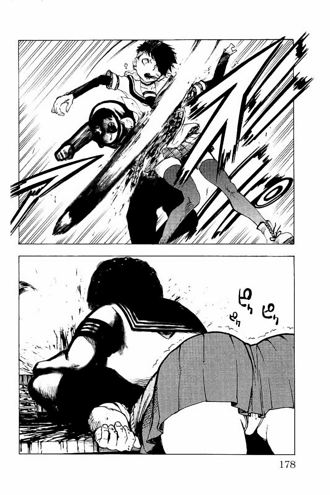 MAHOU SHOUJO SITE - raw - Chapter 27 - https://jpdd.ccdd.to/JPDD/mahoushoujosite/144993/jtt4kzxs35e.jpg