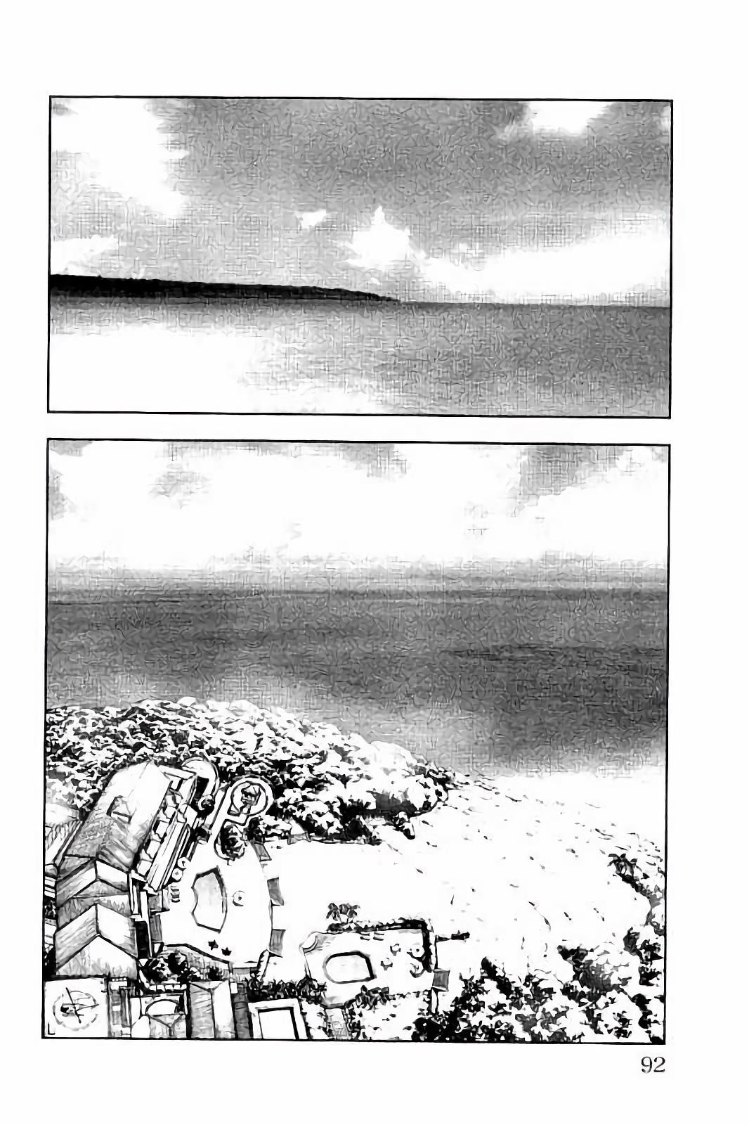 MAHOU SHOUJO SITE - raw - Chapter 22 - https://jpdd.ccdd.to/JPDD/mahoushoujosite/144998/4vjmlwsjw5s.jpg