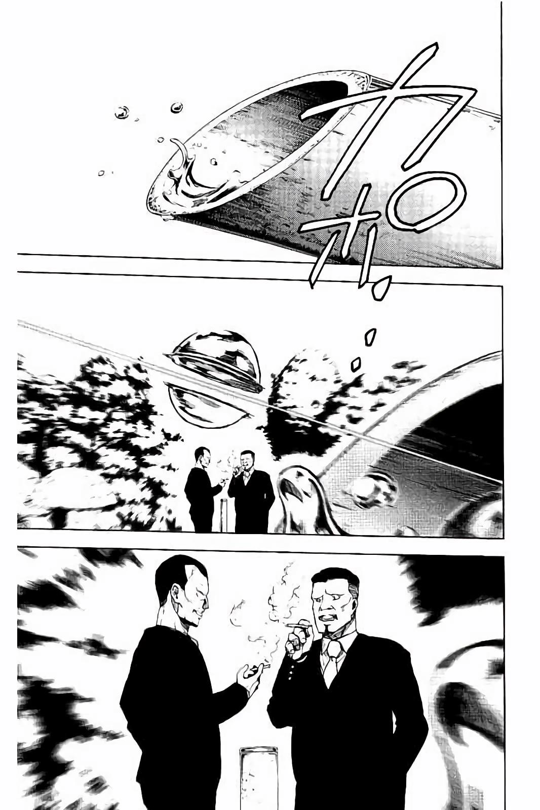 MAHOU SHOUJO SITE - raw - Chapter 22 - https://jpdd.ccdd.to/JPDD/mahoushoujosite/144998/kerppv3l0wn.jpg