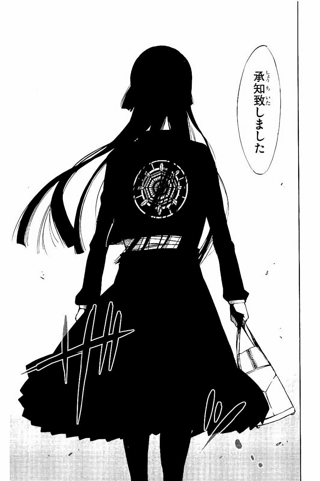 MAHOU SHOUJO SITE - raw - Chapter 22 - https://jpdd.ccdd.to/JPDD/mahoushoujosite/144998/nbxd1sxc1jd.jpg