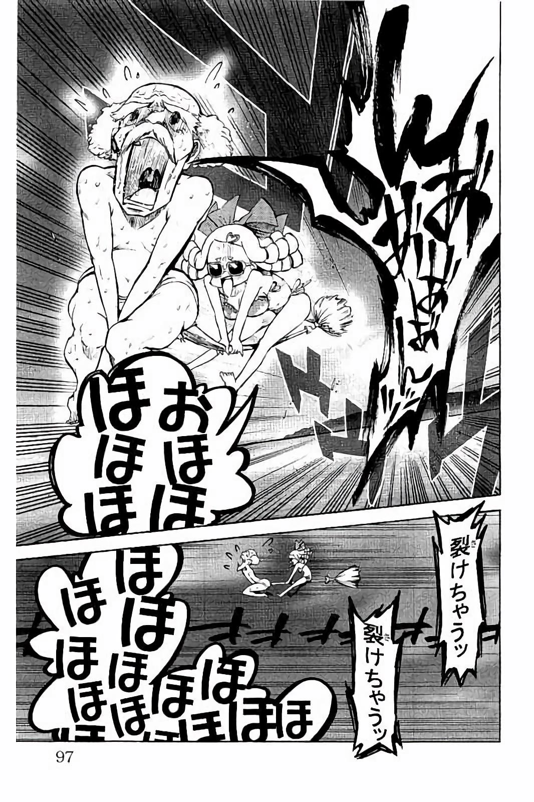 MAHOU SHOUJO SITE - raw - Chapter 22 - https://jpdd.ccdd.to/JPDD/mahoushoujosite/144998/veij5s3jvqi.jpg