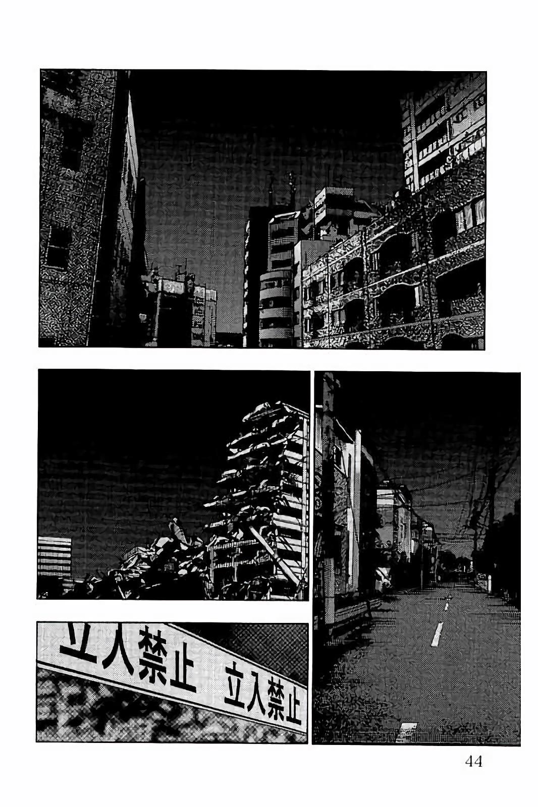 MAHOU SHOUJO SITE - raw - Chapter 21 - https://jpdd.ccdd.to/JPDD/mahoushoujosite/144999/djq040fjhf1.jpg