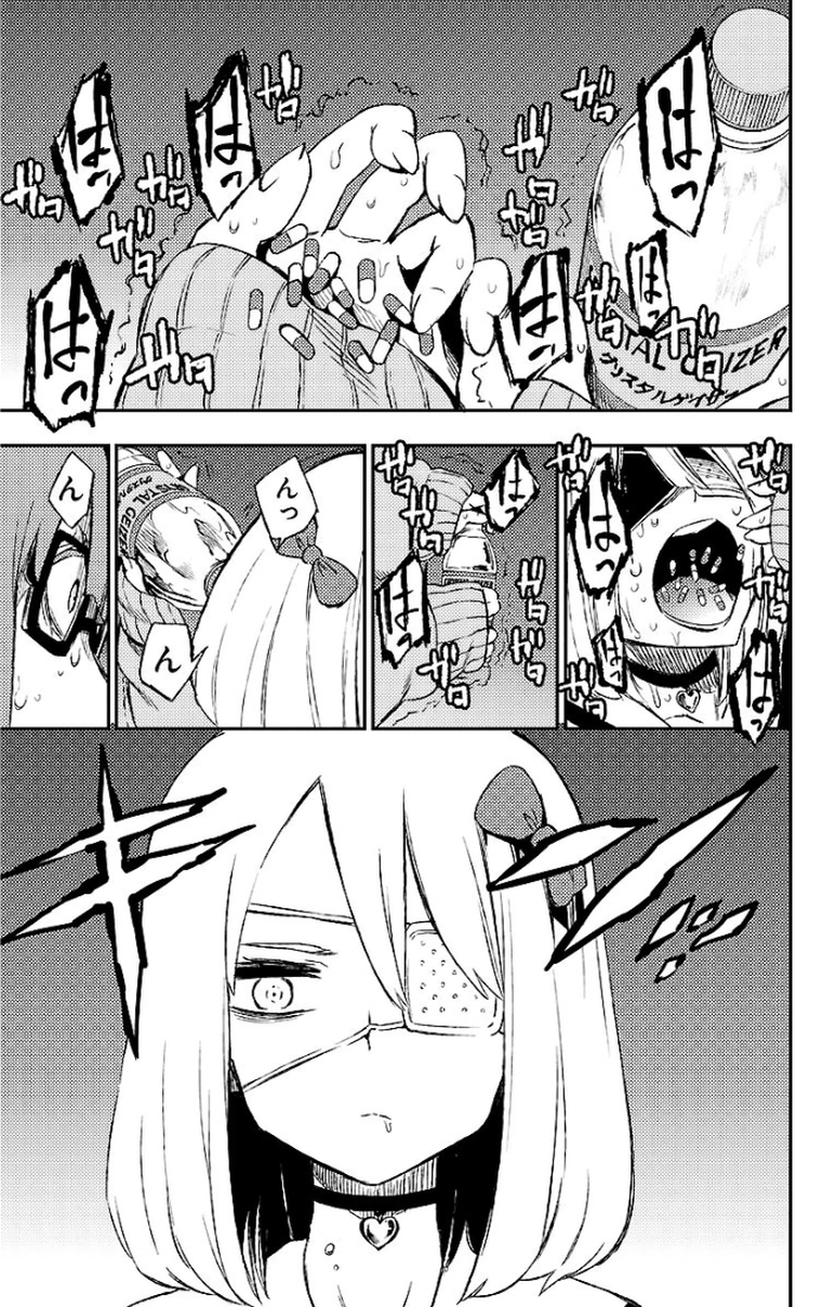 MAHOU SHOUJO SITE - raw - Chapter 19 - https://jpdd.ccdd.to/JPDD/mahoushoujosite/145001/ch0ztc5br4v.jpg