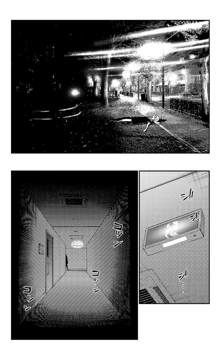 MAHOU SHOUJO SITE - raw - Chapter 19 - https://jpdd.ccdd.to/JPDD/mahoushoujosite/145001/ia2zfurmtmy.jpg
