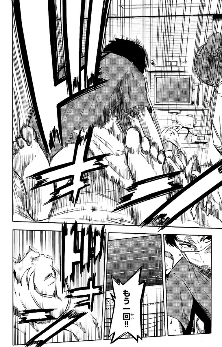 MAHOU SHOUJO SITE - raw - Chapter 18 - https://jpdd.ccdd.to/JPDD/mahoushoujosite/145002/d1aognvk2vl.jpg