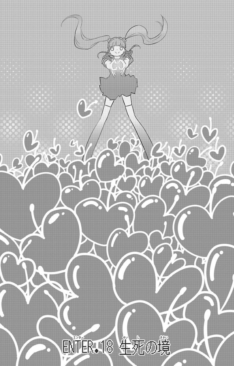MAHOU SHOUJO SITE - raw - Chapter 18 - https://jpdd.ccdd.to/JPDD/mahoushoujosite/145002/ltxdw5tr2dg.jpg