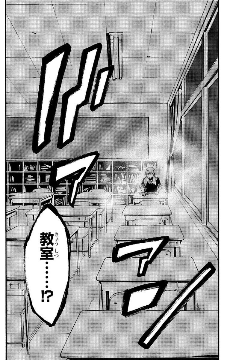 MAHOU SHOUJO SITE - raw - Chapter 17 - https://jpdd.ccdd.to/JPDD/mahoushoujosite/145003/tuuuq5ldpgx.jpg