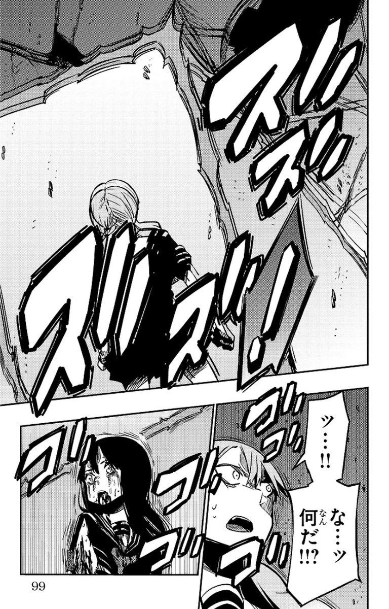 MAHOU SHOUJO SITE - raw - Chapter 16 - https://jpdd.ccdd.to/JPDD/mahoushoujosite/145004/eit5ssokkrb.jpg