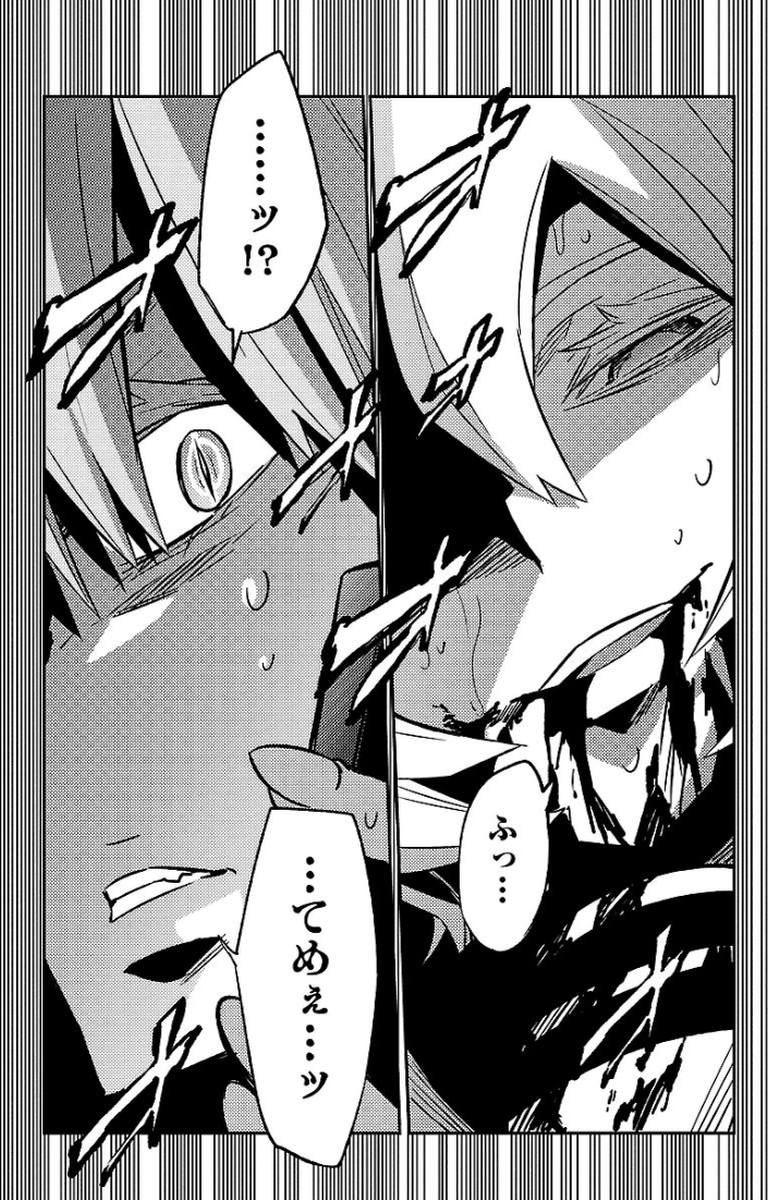 MAHOU SHOUJO SITE - raw - Chapter 14 - https://jpdd.ccdd.to/JPDD/mahoushoujosite/145006/2rzxfliheft.jpg