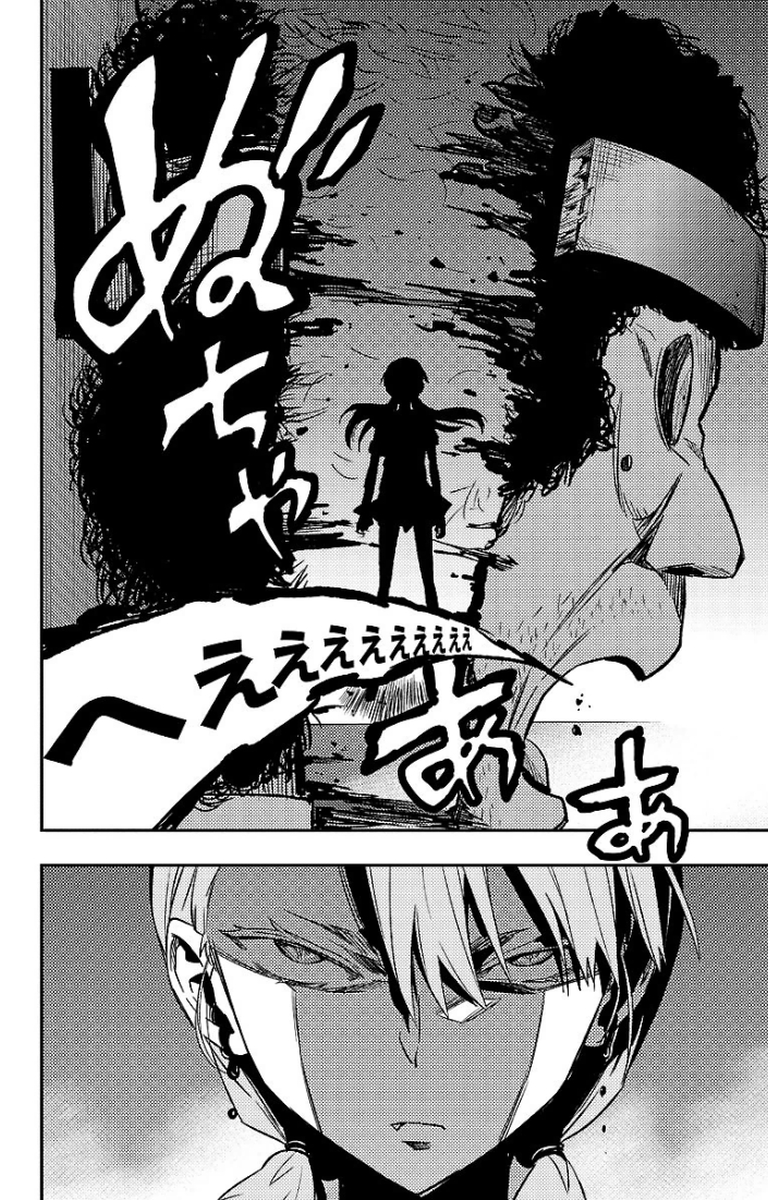MAHOU SHOUJO SITE - raw - Chapter 14 - https://jpdd.ccdd.to/JPDD/mahoushoujosite/145006/c0xuro04bi1.jpg