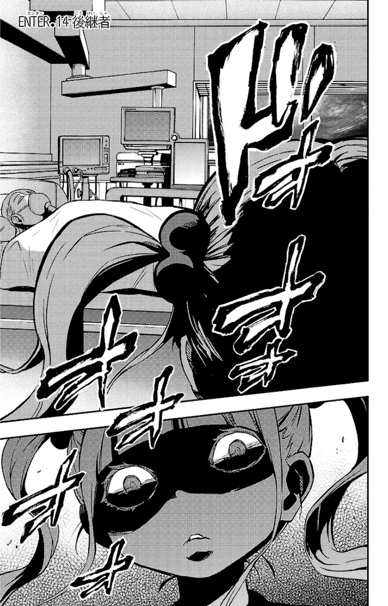 MAHOU SHOUJO SITE - raw - Chapter 14 - https://jpdd.ccdd.to/JPDD/mahoushoujosite/145006/gtaqvfyn1d5.jpg