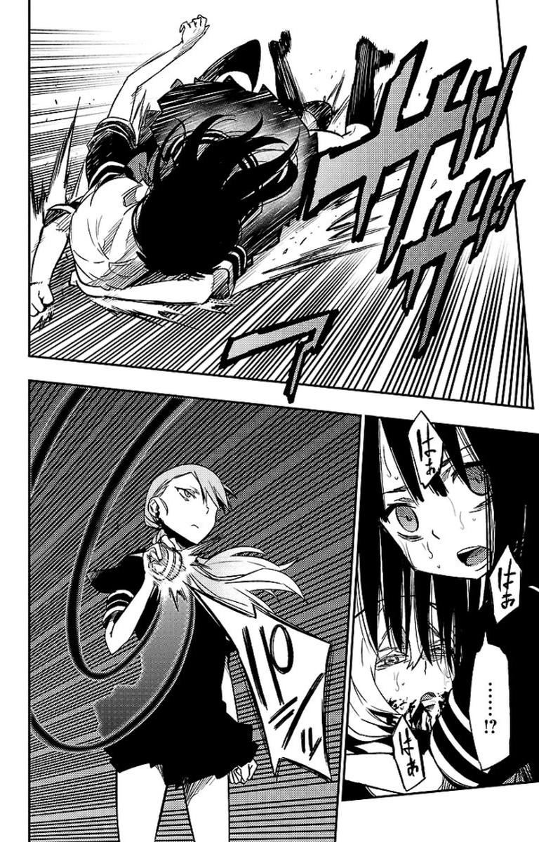 MAHOU SHOUJO SITE - raw - Chapter 14 - https://jpdd.ccdd.to/JPDD/mahoushoujosite/145006/pzn1gkuni04.jpg