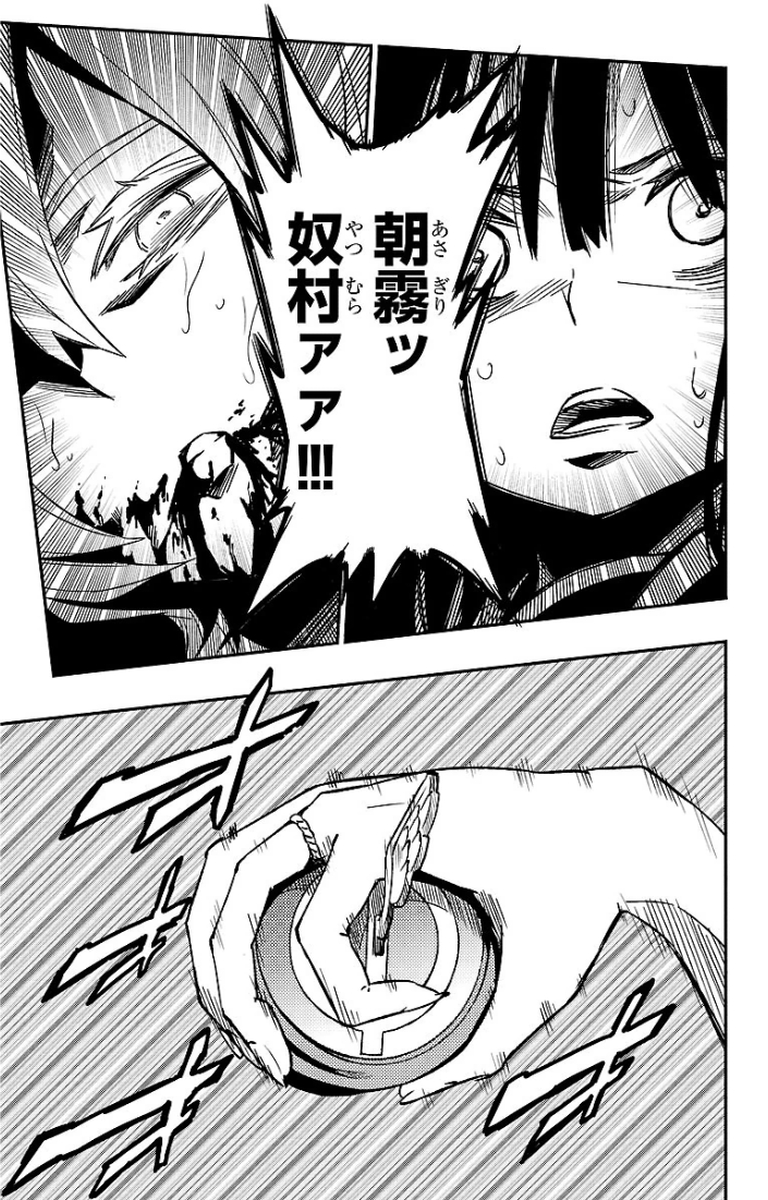MAHOU SHOUJO SITE - raw - Chapter 14 - https://jpdd.ccdd.to/JPDD/mahoushoujosite/145006/tyxztvm0ixr.jpg