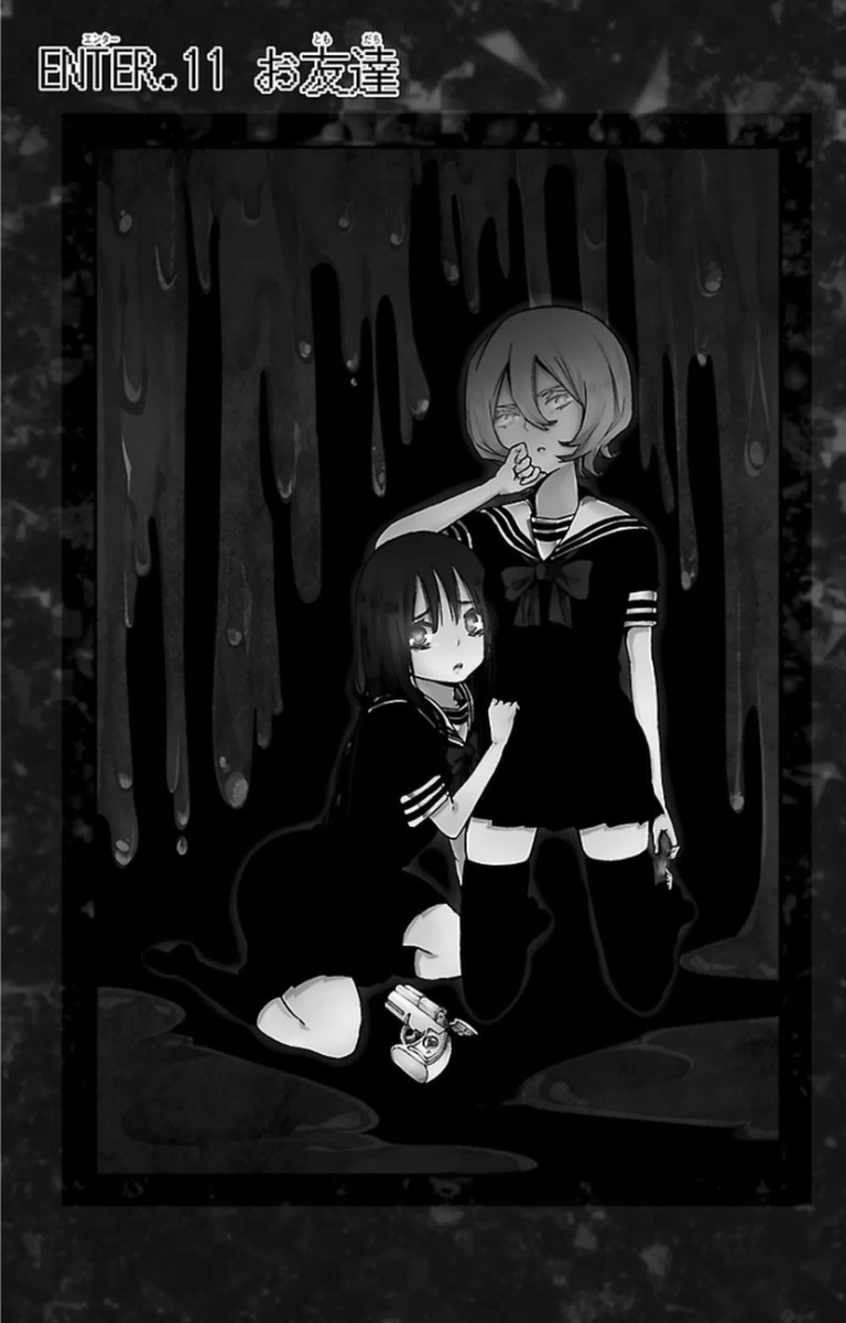 MAHOU SHOUJO SITE - raw - Chapter 11 - https://jpdd.ccdd.to/JPDD/mahoushoujosite/145009/xhswvbizymq.jpg