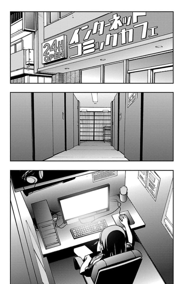 MAHOU SHOUJO SITE - raw - Chapter 10 - https://jpdd.ccdd.to/JPDD/mahoushoujosite/145010/4scjra1zgqz.jpg