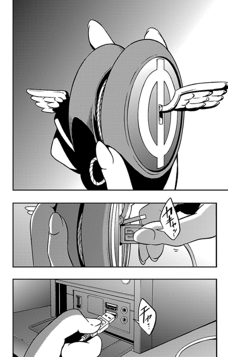 MAHOU SHOUJO SITE - raw - Chapter 10 - https://jpdd.ccdd.to/JPDD/mahoushoujosite/145010/hy4uanyjrhf.jpg