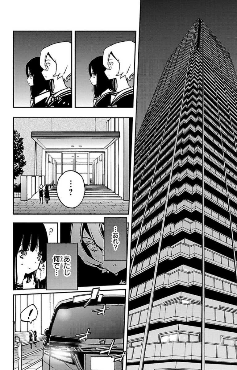 MAHOU SHOUJO SITE - raw - Chapter 8 - https://jpdd.ccdd.to/JPDD/mahoushoujosite/145012/alben4wpxv4.jpg