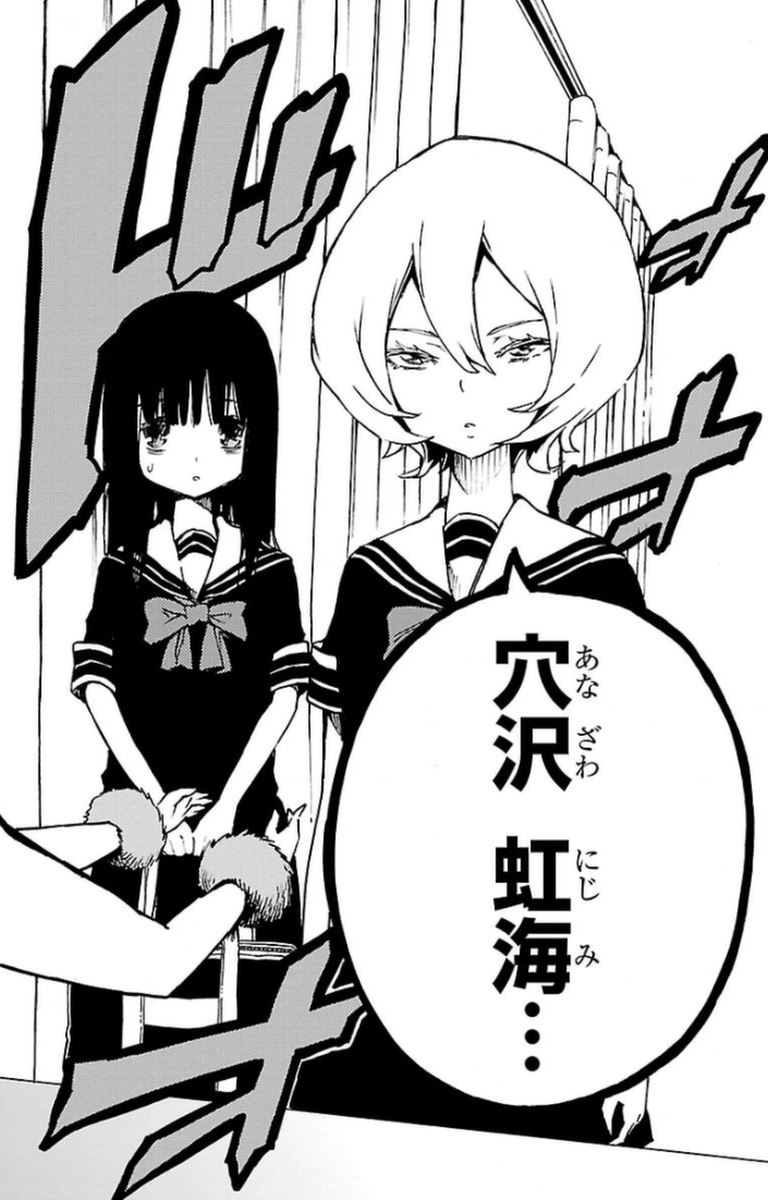 MAHOU SHOUJO SITE - raw - Chapter 7 - https://jpdd.ccdd.to/JPDD/mahoushoujosite/145013/5ff4lewloqn.jpg