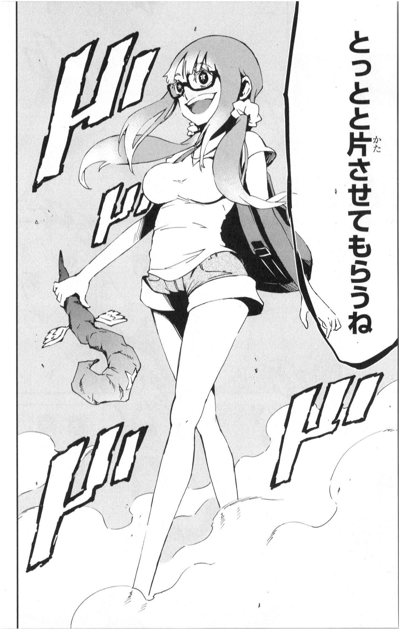 MAHOU SHOUJO SITE - raw - Chapter 5 - https://jpdd.ccdd.to/JPDD/mahoushoujosite/145016/4vovcrop5w3.jpg