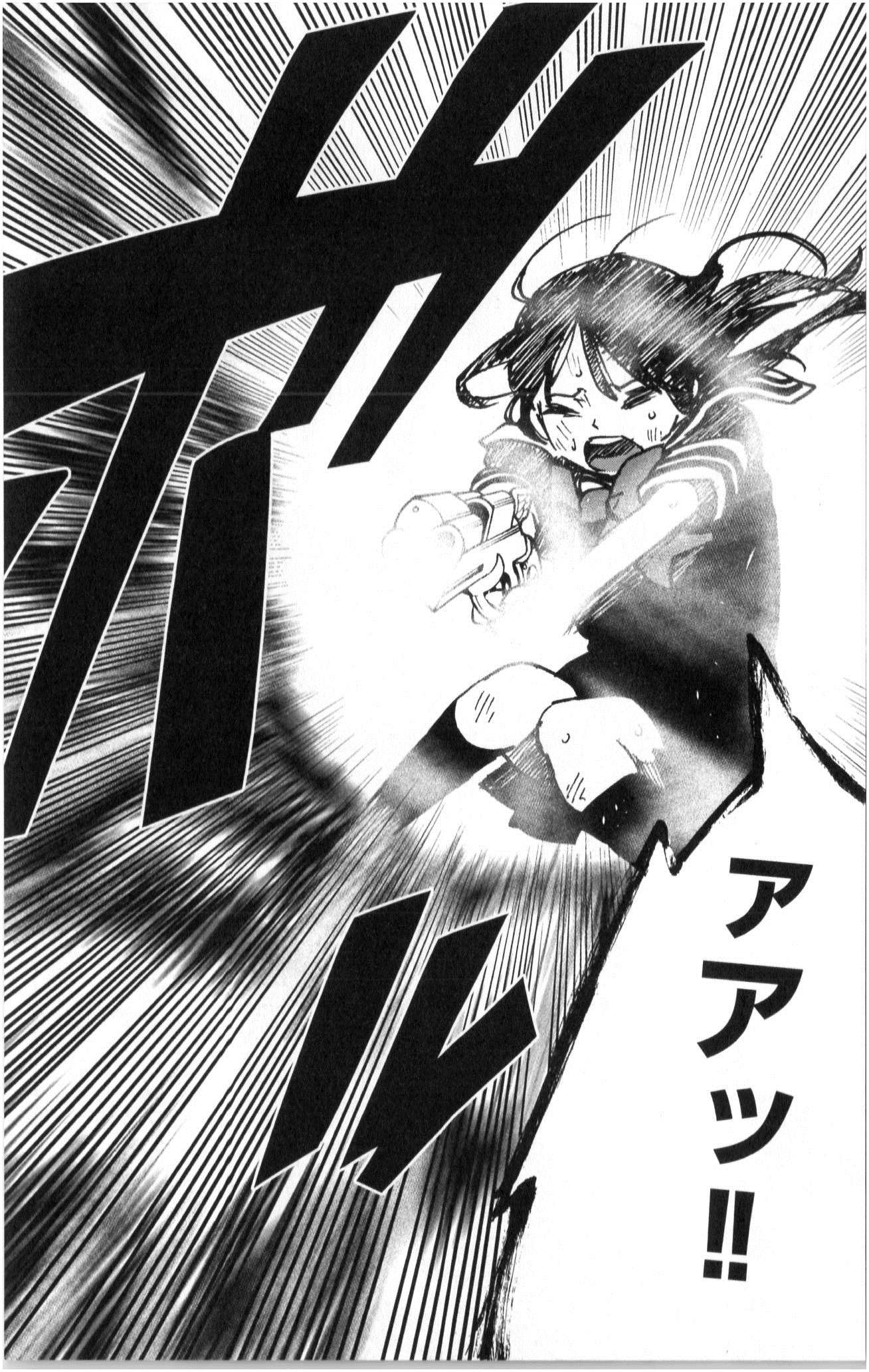 MAHOU SHOUJO SITE - raw - Chapter 5 - https://jpdd.ccdd.to/JPDD/mahoushoujosite/145016/tynuyeociaq.jpg