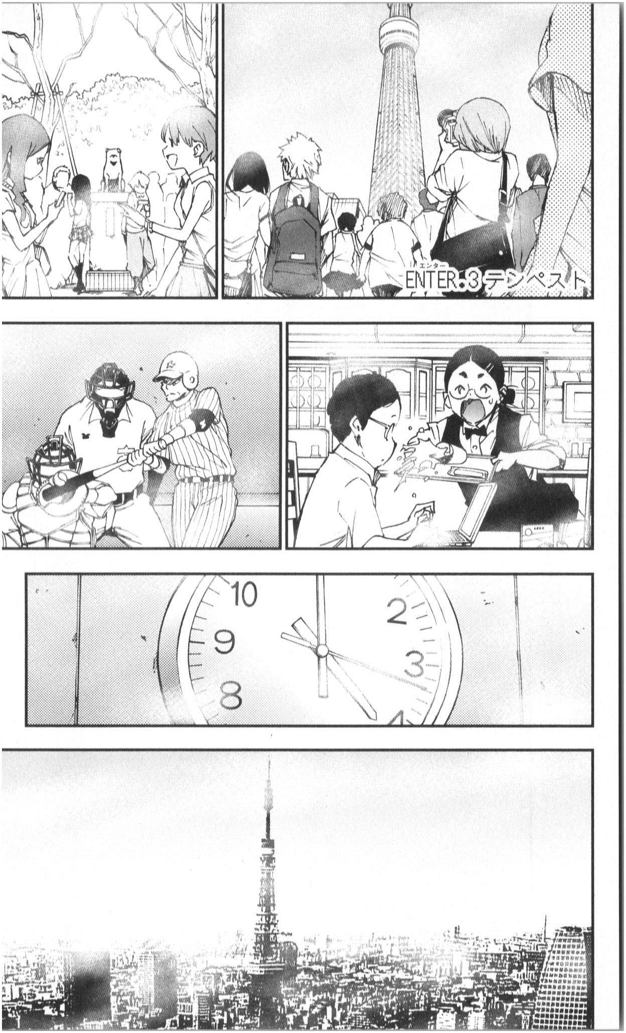 MAHOU SHOUJO SITE - raw - Chapter 3 - https://jpdd.ccdd.to/JPDD/mahoushoujosite/145018/0ms5rnzy2ww.jpg