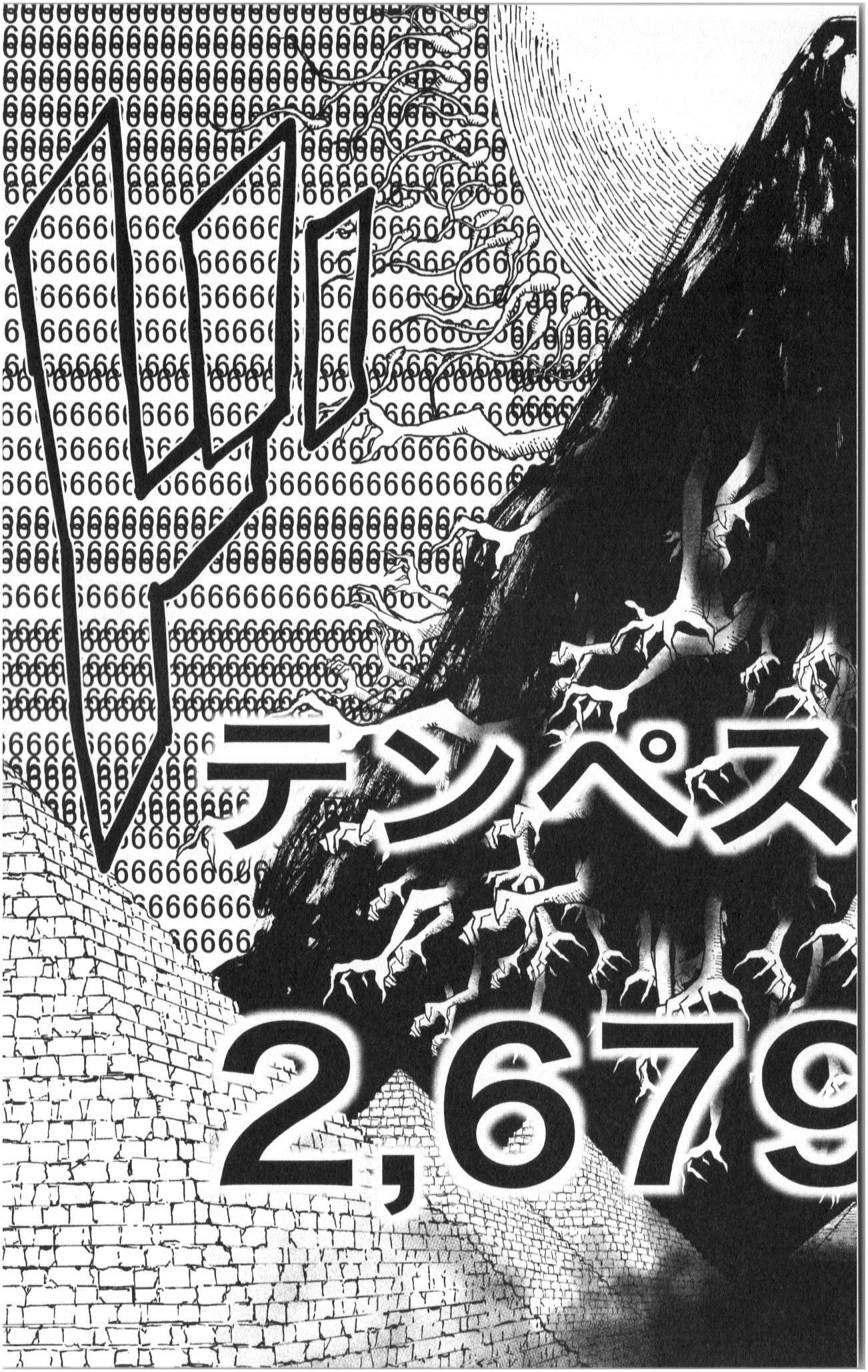 MAHOU SHOUJO SITE - raw - Chapter 3 - https://jpdd.ccdd.to/JPDD/mahoushoujosite/145018/p5fiqmwnn1m.jpg