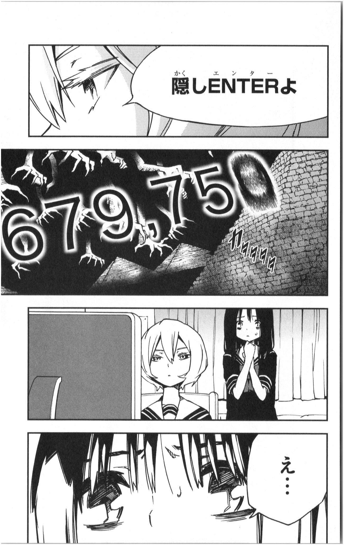 MAHOU SHOUJO SITE - raw - Chapter 3 - https://jpdd.ccdd.to/JPDD/mahoushoujosite/145018/vzec0hv31vs.jpg