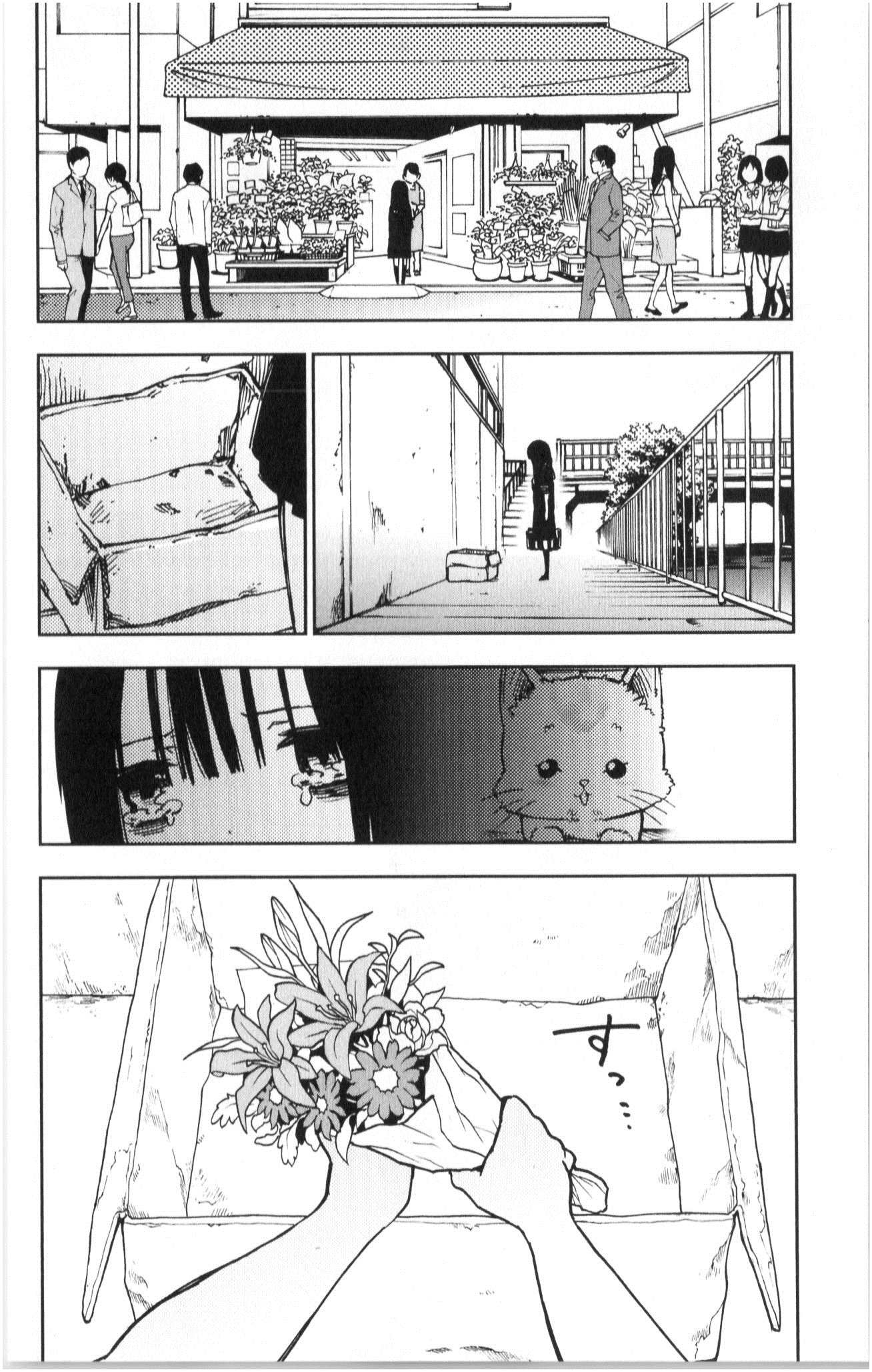 MAHOU SHOUJO SITE - raw - Chapter 2 - https://jpdd.ccdd.to/JPDD/mahoushoujosite/145019/bmjpu142oap.jpg